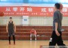 从零开始卫冕路 新疆飞虎全新征程再启航