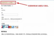 PayPal到底怎么样？一个老用户的真心话：它不只是付款工具，更是生意门面