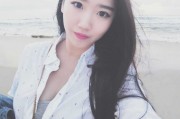 赛场外的温柔港湾：赵岩昊与女友的惬意假期瞬间