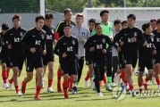 足总杯 14 决赛 曼城 4-0 利物浦