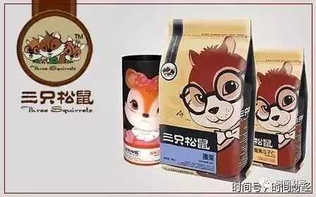 三只松鼠公司怎么样？从坚果大王到生活伴侣的蜕变之路