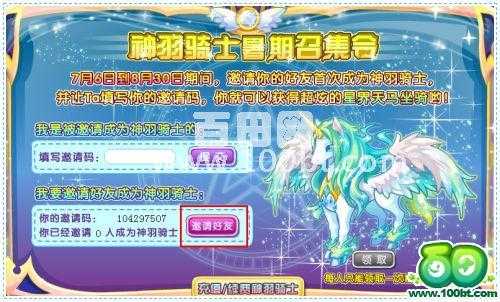 中国屏的逆袭：从被卡脖子到全球领跑，天马到底怎么样？