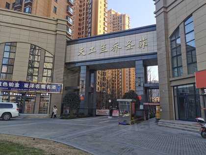 乔邦怎么样？问这个问题前，你得先搞清楚你问的是哪个“乔邦”！