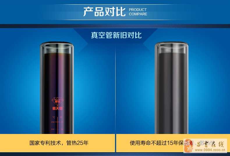 乡亲们口口相传的取暖神器，四季沐歌到底中不中？俺来唠个大实话！